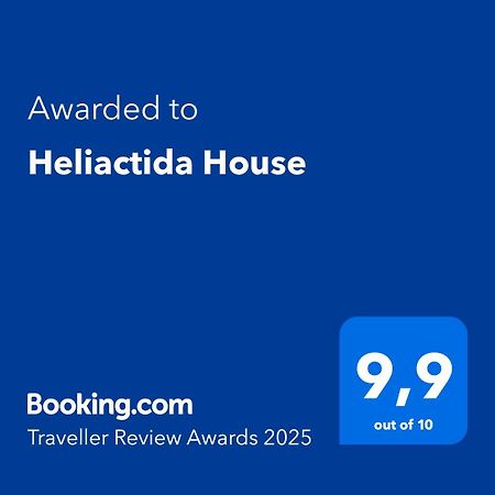 فيلا Heliactida House أورموس باناجياس المظهر الخارجي الصورة