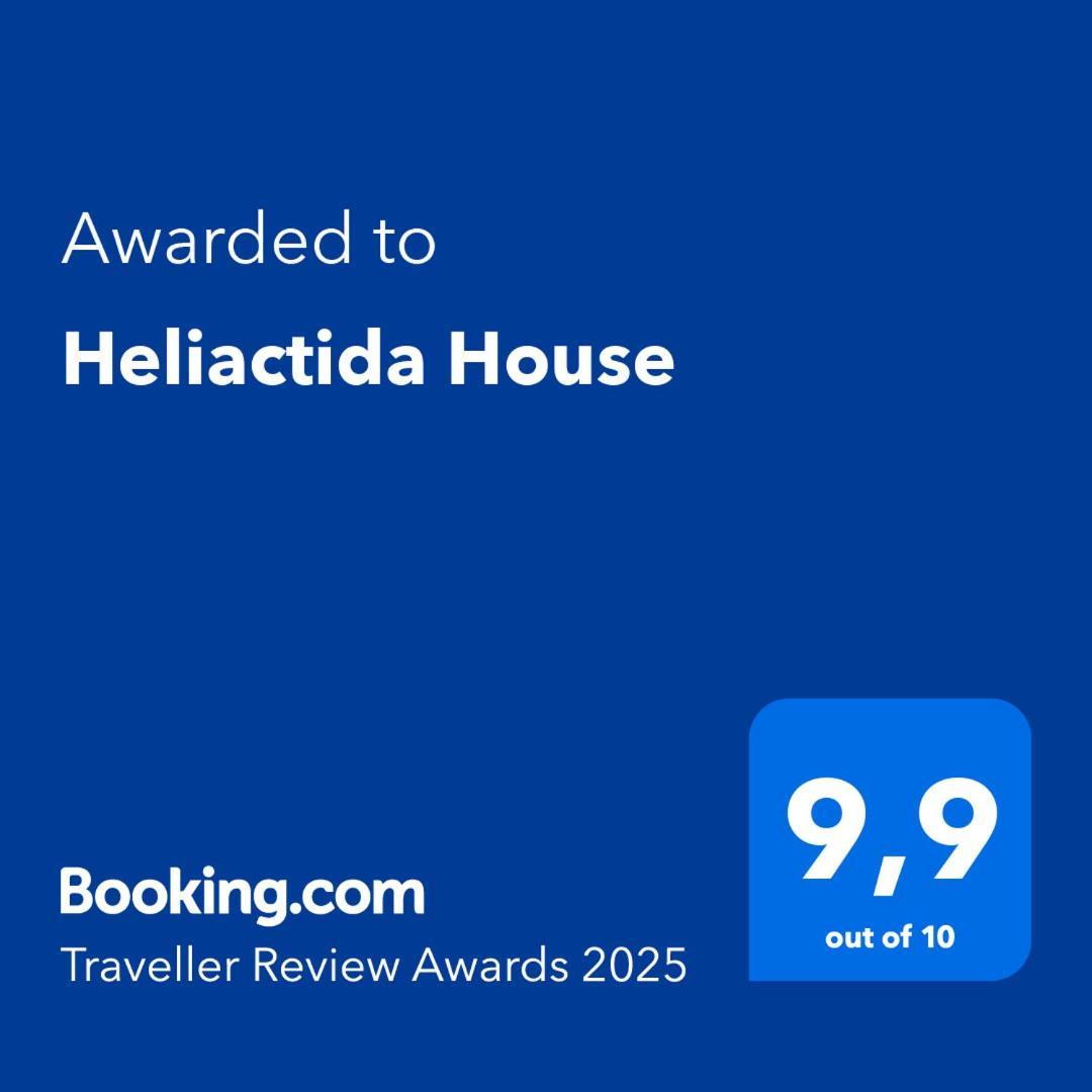 فيلا Heliactida House أورموس باناجياس المظهر الخارجي الصورة